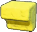 Carved yellow rock
