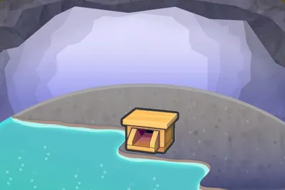 Open-air bath