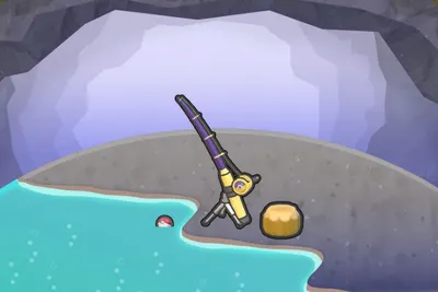 Hot-spring Fishing Spot