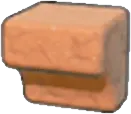 Carved light-brown rock
