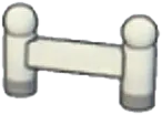Stone fencing