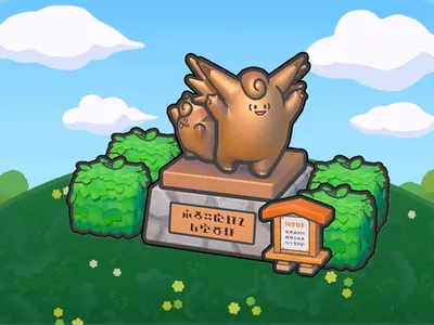 Bronze landmark